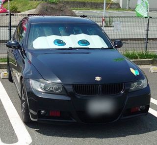 車検について