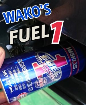 FUEL 1 (フューエルワン)!!!