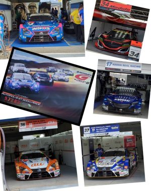9月8日 SUPERGT 決勝日‼️