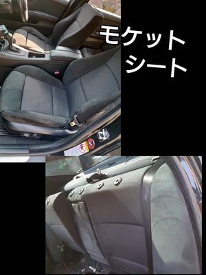 BMW日記🚗⑥