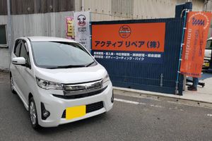 三菱 eKカスタム G