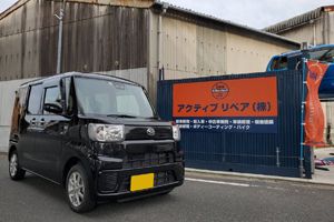 ダイハツ ハイゼットキャディーD SA3