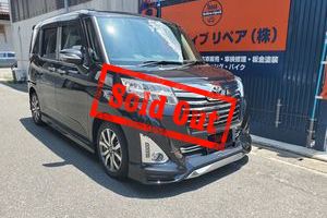 トヨタ ルーミー