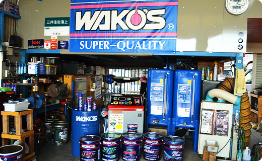 WAKO’S